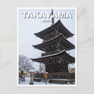 Hida Kokubun-ji Takayama Japan resa Vykort