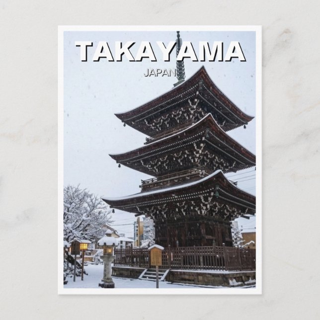 Hida Kokubun-ji Takayama Japan Travel Vykort (Framsida)