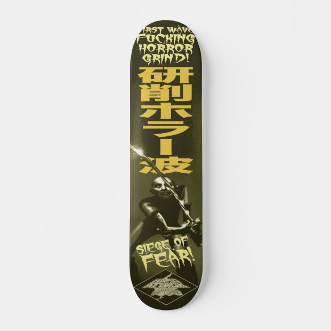 Hideous Mangleus Skateboard #2 (Framsida)