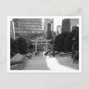 Hie Shrine: Akasaka, Tokyo Vykort