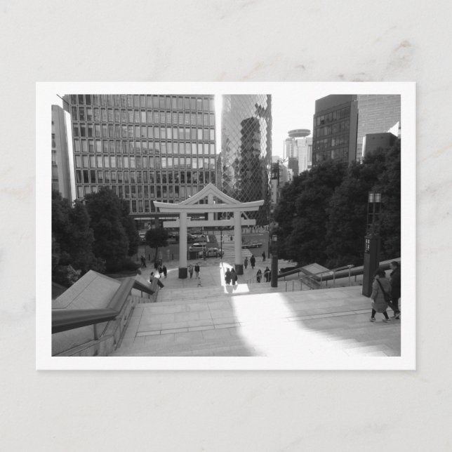 Hie Shrine: Akasaka, Tokyo Vykort (Framsida)