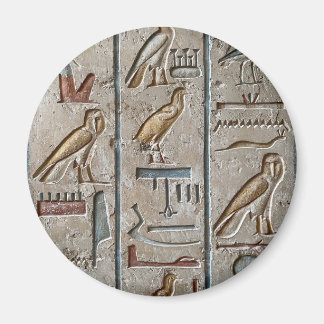 Hieroglyf Forntida Egypten Språk Inskription Text Magnet