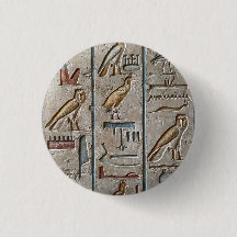 Hieroglyf Forntida Egypten Språk Inskriven Text