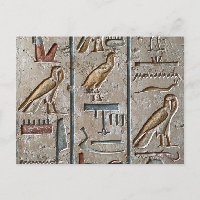 Hieroglyf Forntida Egypten Språk Inskriven Text Vykort (Framsida)
