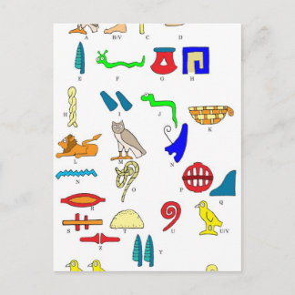 Hieroglyfi Vykort