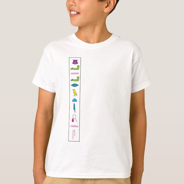 HIEROGLYPH Kids T-Shirt (Framsida)