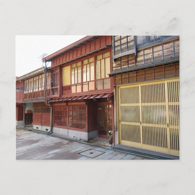 Higashi Chaya District: Kanazawa, Japan Vykort (Framsida)