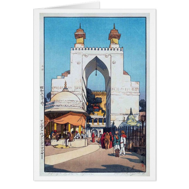 High Grind i Ajmer Sharif Dargah, Hiroshi Yoshida Hälsningskort (Framsidan)
