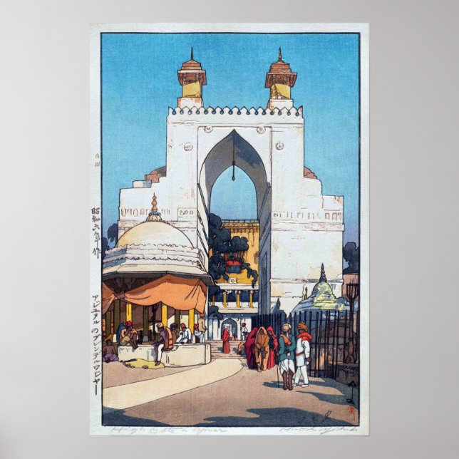High Grind i Ajmer Sharif Dargah, Hiroshi Yoshida Poster (Framsidan)