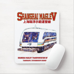 High Speed Shanghai Maglev SMT Transrapid Tåg Musmatta