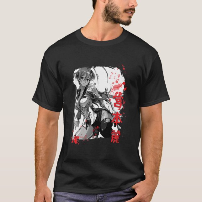 Highschool of the Dead - Rei Miyamoto T Shirt (Framsida)