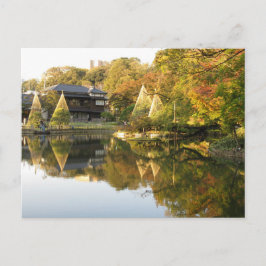 Higo-Hosokawa Garden: Tokyo, Japan Vykort