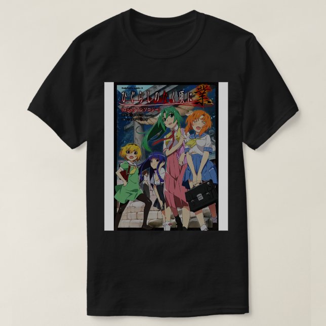 higurashi när de gråter t shirt (Design framsida)