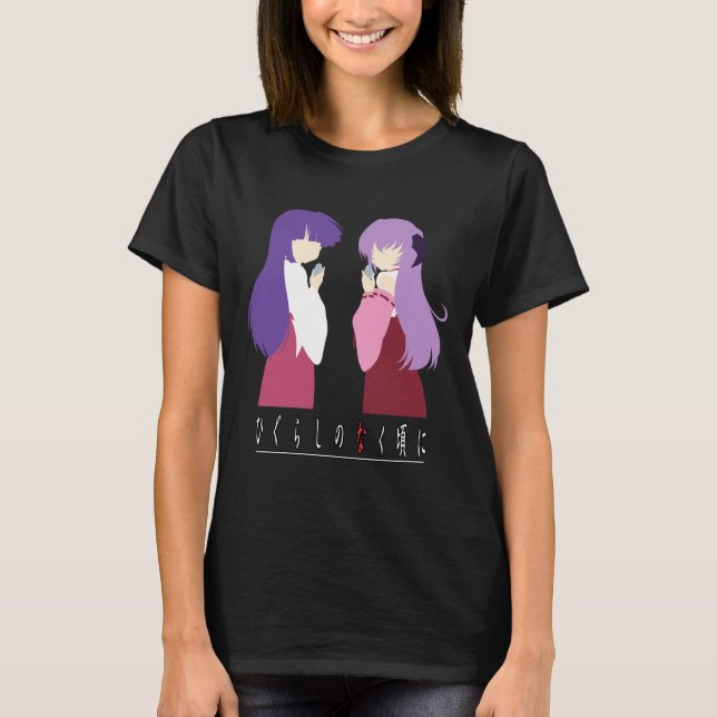 Higurashi no Naku Koro ni - Furude Rika & Hanyuu T Shirt (Framsida)