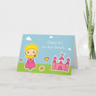 Hijab Girl Card Kort