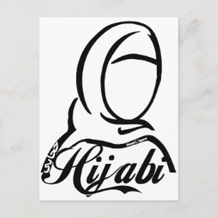 Hijabi Vykort