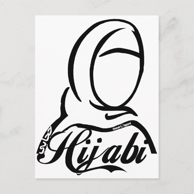 Hijabi Vykort (Framsida)