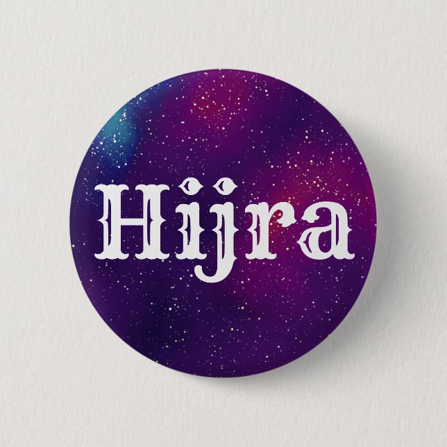 Hijra Anpassade Galaxy Identity Knapp (Framsida)