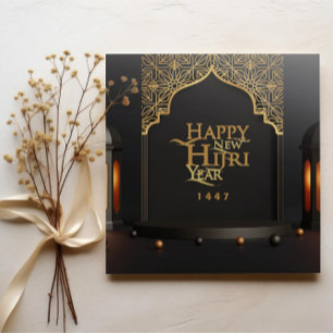 Hijri 1447 islamiskt nyår gratulationskort anteckningskort