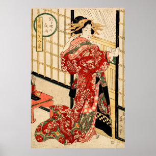 Hikeyotsu no you no ame (japansk utskrift av Vinta Poster