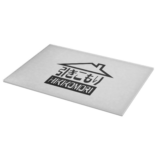 Hikikomori 引 き こ も り japanska recluse (Hörn)