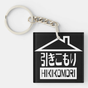 Hikikomori 引 き こ も り japanska recluse