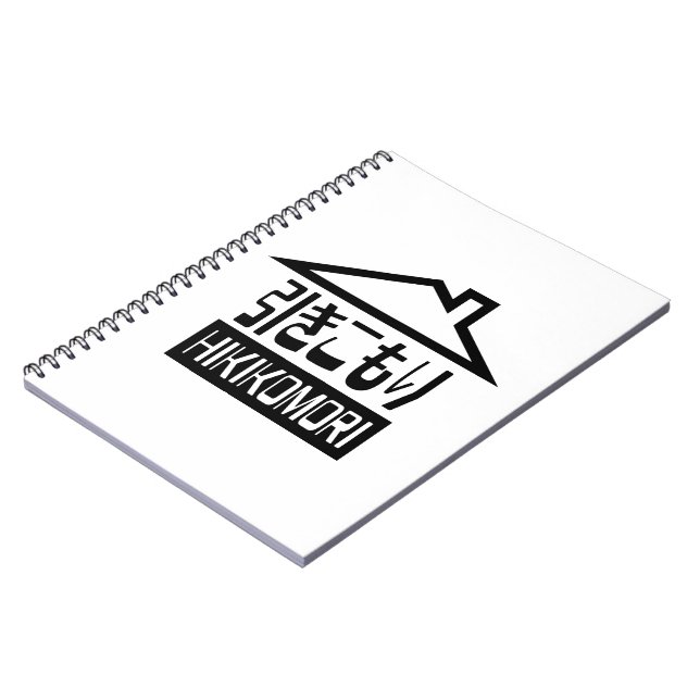 Hikikomori 引 き こ も り japanska recluse anteckningsbok (Vänstra Sidan)