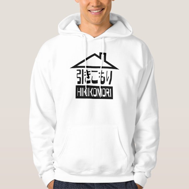 Hikikomori 引 き こ も り japanska recluse hoodie (Framsida)