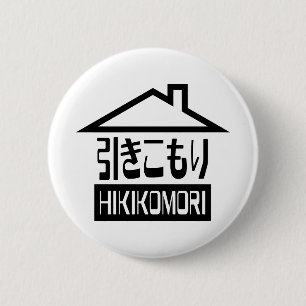 Hikikomori 引 き こ も り japanska recluse knapp