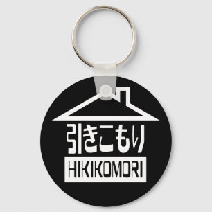 Hikikomori 引 き こ も り japanska recluse nyckelring