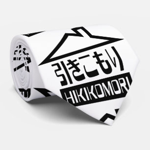 Hikikomori 引 き こ も り japanska recluse slips