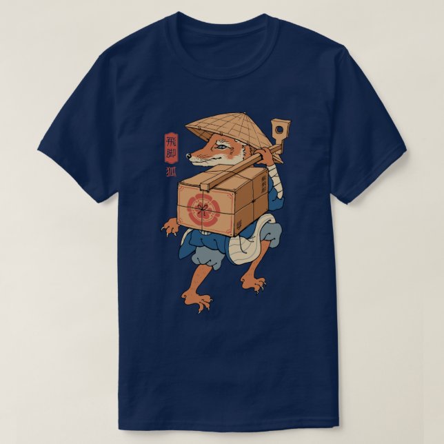 Hikyaku Fox T Shirt (Design framsida)