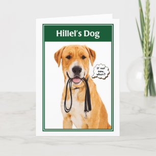 Hillels rolig pub för hund/bat mitzvah kort
