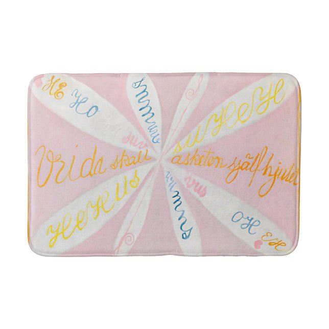 Hilma af Klint - The Eros Series, nr 5 Badrumsmatta (Framsidan)