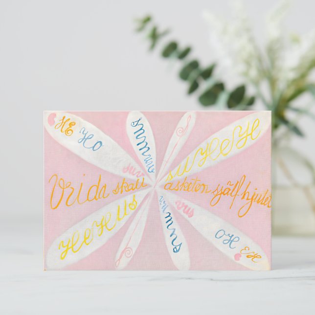 Hilma af Klint - The Eros Series, nr 5 Kort (Stående Fram)