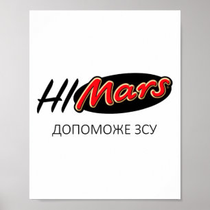 Himars System Militär Armé Ära Till Ukraina Slava Poster