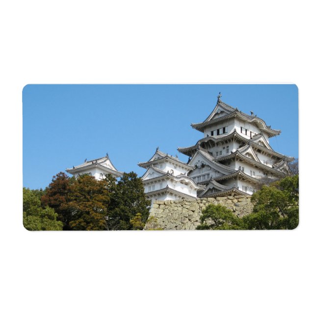 Himeji Castle 姫 路 城, Hyogo, Japan Fraktsedel (Framsidan)