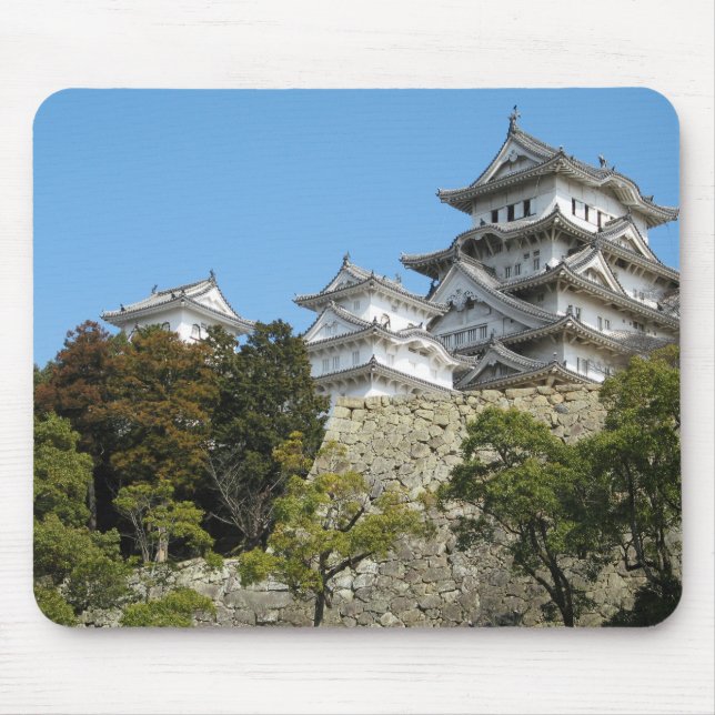 Himeji Castle 姫 路 城, Hyogo, Japan Musmatta (Framsidan)