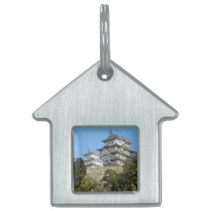 Himeji Castle 姫 路 城, Hyogo, Japan Namnbricka Husdjur