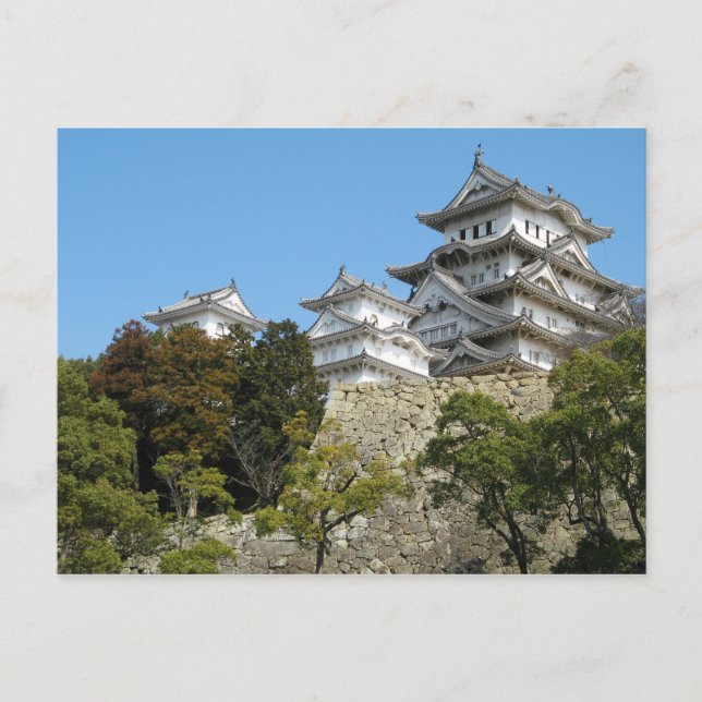 Himeji Castle 姫 路 城, Hyogo, Japan Vykort (Framsida)