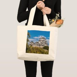 Himeji castle #5, Japan Jumbo Tygkasse