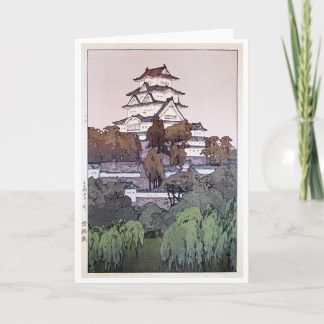 Himeji Castle, Hiroshi Yoshida, träklipp Kort (Framsida)