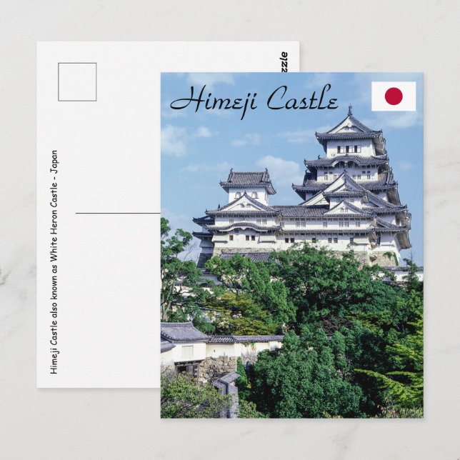 Himeji Castle - Japan Vykort (Fram/baksida)