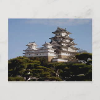 Himeji Castle Vykort