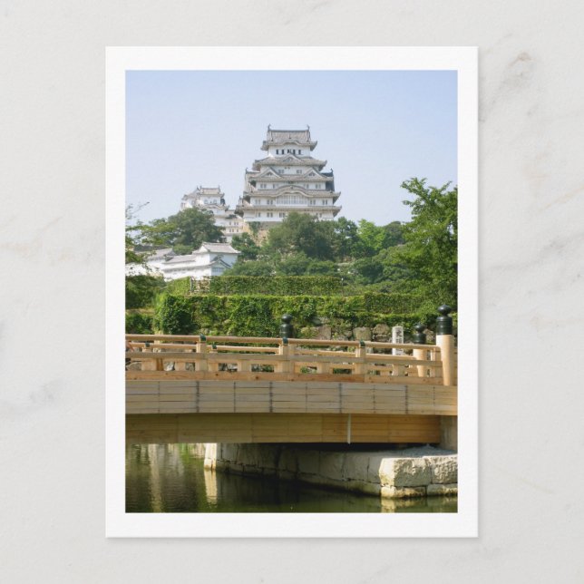 Himeji Castle Vykort (Framsida)