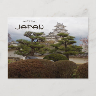 Himeji slott i Himeji Hyogo Japan Vykort