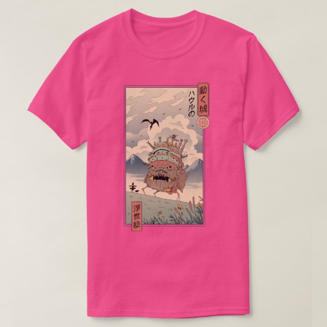 Himlar Castle Ukiyo e T Shirt (Design framsida)
