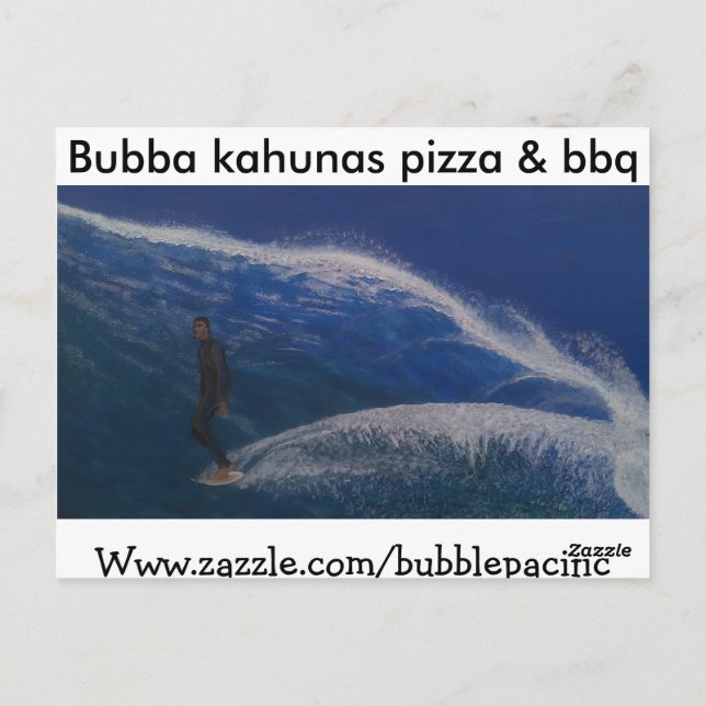 Himlens våg vykort (Baksida)