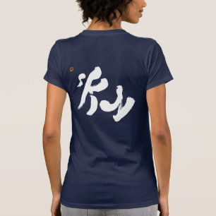Himmel, vit utskrift t shirt