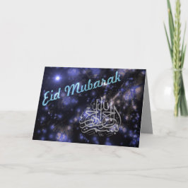 Himmelsk Eid Mubarak Helgkort